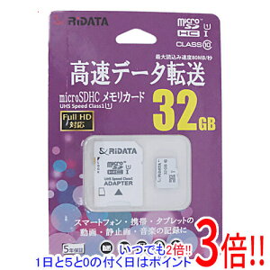 ył2{I15.0̂A183{IzRiDATA microSD[J[h RD2-MSH032G10U1 32GB