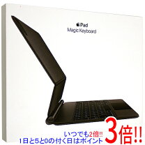 楽天市場】magic keyboard ipad pro 第2世代の通販