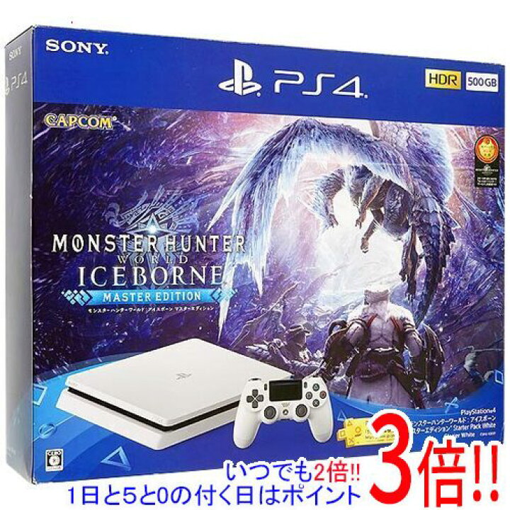 楽天市場】【中古】PS4 500GB モンスターハンターワールド：アイス  