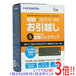 �y���ł�2�{�I1����5.0�̂����A18����3�{�I�zI-O DATA USB 10Gbps(USB 3.2 Gen2)�Ή� �X�e�B�b�NSSD SSPS-US1GR/S �O���[×�u���b�N