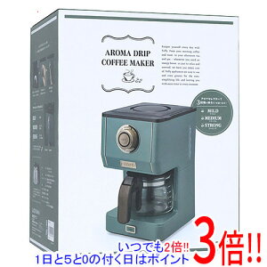 �y���ł�2�{�I1����5.0�̂����A18����3�{�I�z���h���i �A���}�h���b�v�R�[�q�[���[�J�[ Toffy K-CM5-SG SLATE GREEN