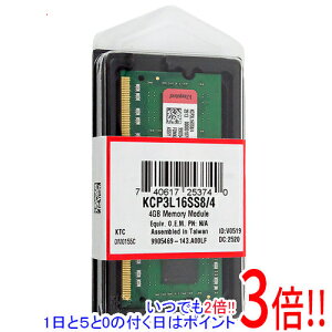 ył2{I5.0̂A183{IzKingston KCP3L16SS8/4 SODIMM DDR3 PC3-12800 4GB
