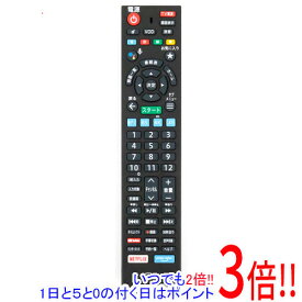 【いつでも2倍！1日と5.0のつく日、18日は3倍！】【中古】KDDI テレビリモコン RC4366301/02R