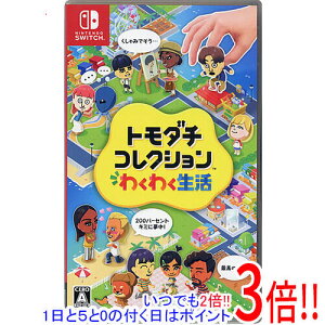 �g���_�`�R���N�V���� �킭�킭���� Nintendo Switch