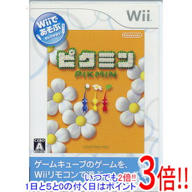 【いつでも2倍！5．0のつく日は3倍！1日も18日も3倍！】【中古】Wiiであそぶ ピクミン Wii