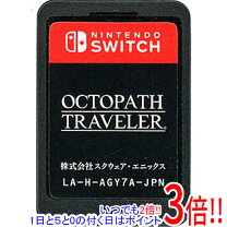 楽天市場】中古 オクトパストラベラーの通販