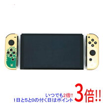 楽天市場】switch有機el 中古の通販