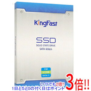 �y���ł�2�{�I1����5.0�̂����A18����3�{�I�zKingFast SSD 2710DCS23BF-512 512GB