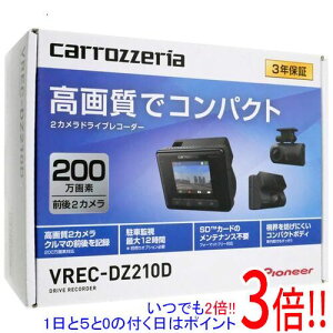 ył2{I15.0̂A183{IzPioneer hCuR[_[jbg VREC-DZ210D