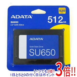 �y���ł�2�{�I1����5.0�̂����A18����3�{�I�zA-DATA�� SSD Ultimate SU650 ASU650SS-512GT-R 512GB
