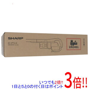 �y�����ۏؑΉ�!!�zSHARP �R�[�h���X�X�e�B�b�N�|���@ �}�C���[���X�e�B�b�N EC-PT2-H �A�b�V���O���[