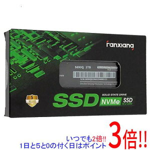 �y���ł�2�{�I1����5.0�̂����A18����3�{�I�zFanxiang M.2 SSD S690Q 2TB