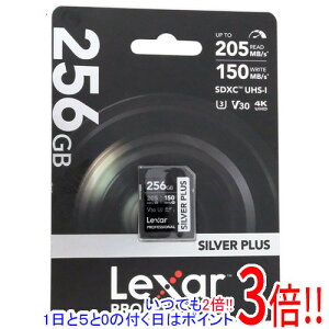 ył2{I15.0̂A183{IzLexar SDXC[J[h LSDSIPL256G-BNNNJ 256GB