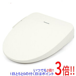 �y�����ۏؑΉ�!!�zPanasonic �������֍� �r���[�e�B�E�g���� DL-ESX20-CP �p�X�e���A�C�{���[