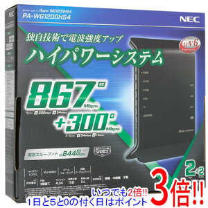 yۏؑΉ!!zNEC LAN[^[ Aterm WG1200HS4 PA-WG1200HS4