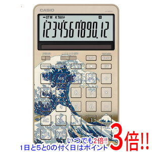 �y�����ۏؑΉ�!!�zCASIO�� �f�U�C���d�� 12�� �_�ސ쉫�Q�� JF-M200-TJ-KHK-N