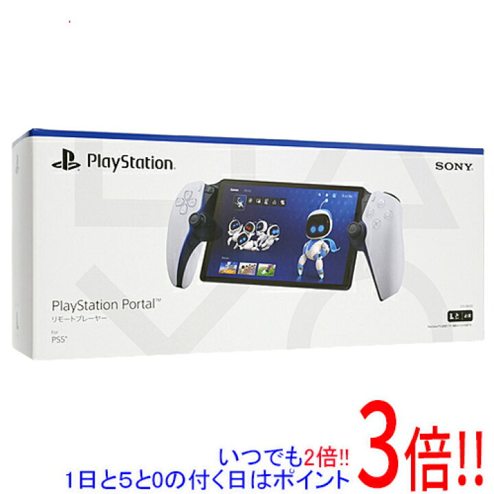 楽天市場】【中古】SONY PlayStation Portal リモートプレーヤー CFIJ 