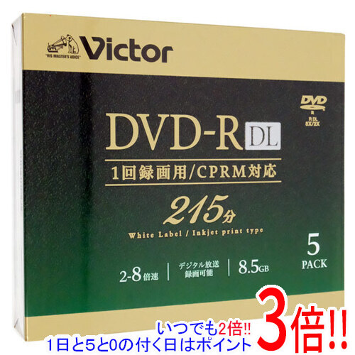 dvd dl   DVDメディアの通販・価格比較   価格.com