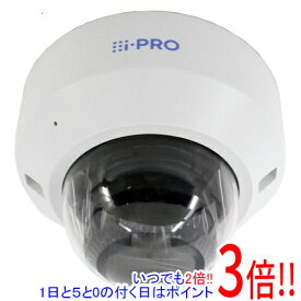 【いつでも2倍！5．0のつく日は3倍！1日も18日も3倍！】Panasonic製 2MP屋内ドームカメラ WV-U2132LA i-PROホワイト