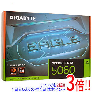 ył2{I15.0̂A183{IzGIGABYTEO{ GV-N5060EAGLE OC-8GD PCIExp 8GB