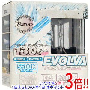 ył2{I15.0̂A183{IzyVi󂠂(EԂ)z DELTA Direct HIDou EVOLVA Revo D4S 5500k RevoSpark D-1447