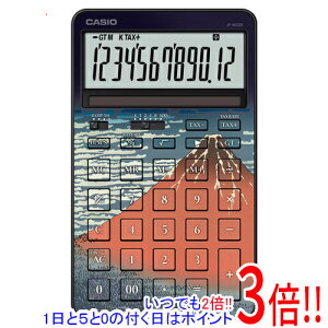 �y�����ۏؑΉ�!!�zCASIO�� �f�U�C���d�� 12�� �M������ JF-M200-TJ-KHG-N