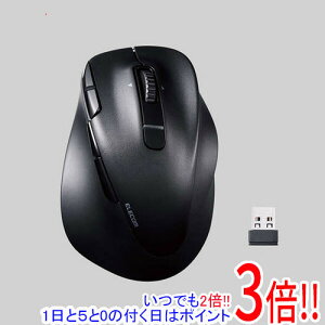 �y���ł�2�{�I1����5.0�̂����A18����3�{�I�zELECOM�� ���C�����X�}�E�X EX-G M-XGL50MBSKBK �u���b�N