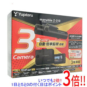 yۏؑΉ!!zYUPITERU S3JhCuR[_[ marumie Z-310