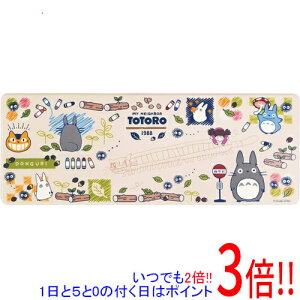 ył2{I15.0̂A183{IzZR[ @ PVC Lb`}bg ƂȂ̃gg  45×120cm 60605 x[W