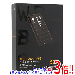 ył2{I15.0̂A183{IzWestern Digital Q[pSSD WD_Black P50 Game Drive SSD WDBA3S5000ABK-JESN 500GB