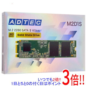 ył2{I15.0̂A183{IzADTEC 3D NAND M.2 SATA SSD ADC-M2D1S80-240G