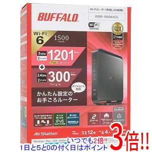 �y�����ۏؑΉ�!!�z�y�V�i�󂠂�(�������E��Ԃ�)�z BUFFALO ����LAN���[�^ AirStation WSR-1500AX2L �u���b�N