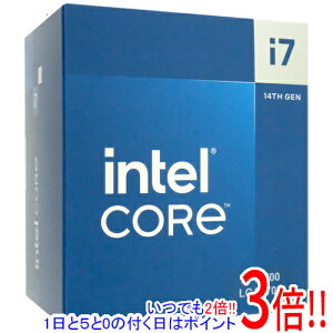 Core i7 14700 2.1GHz LGA1700 65W SRN40
