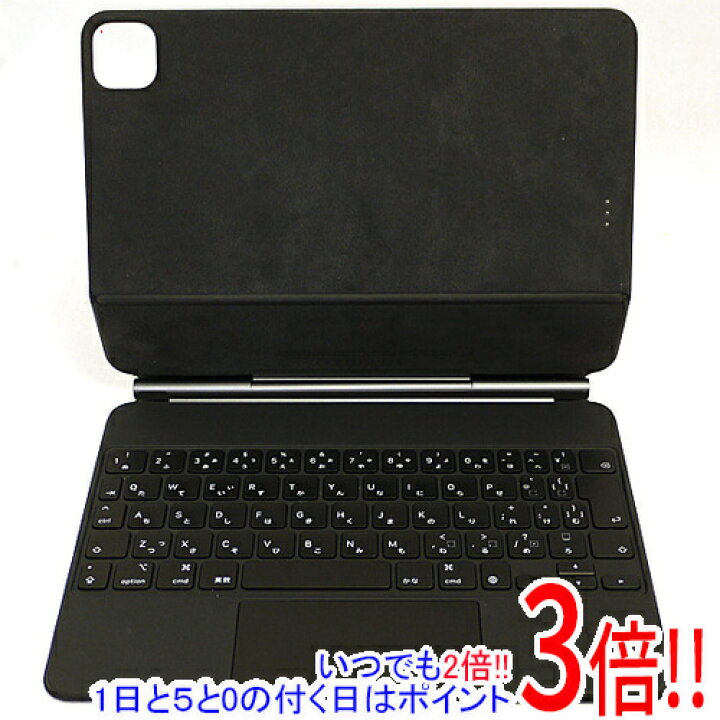 楽天市場】【いつでも2倍！1日と5.0のつく日、18日は3倍！】【中古 