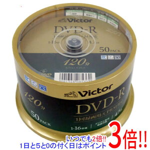 �y���ł�2�{�I1����5.0�̂����A18����3�{�I�zVictor�� �r�f�I�p DVD-R VHR12J50SJ5 4.7GB 16�{�� 50���g