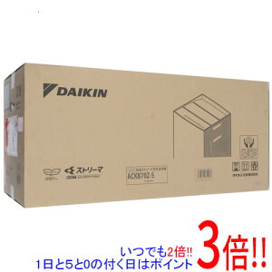 yۏؑΉ!!zDAIKIN UVXg[}C@ ACKB70Z-S CgO[