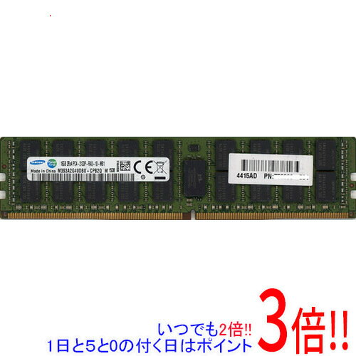 SAMSUNG M393A2G40DB0-CPB2Q DDR4 PC4-2133P 16GB