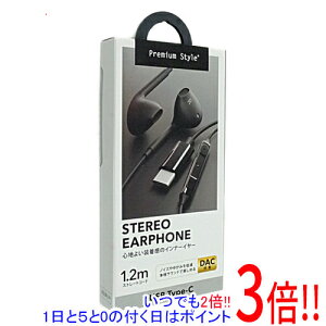 �y���ł�2�{�I1����5.0�̂����A18����3�{�I�zPGA �X�e���I�C���z�� Premium Style PG-SEIE2BK1 �u���b�N