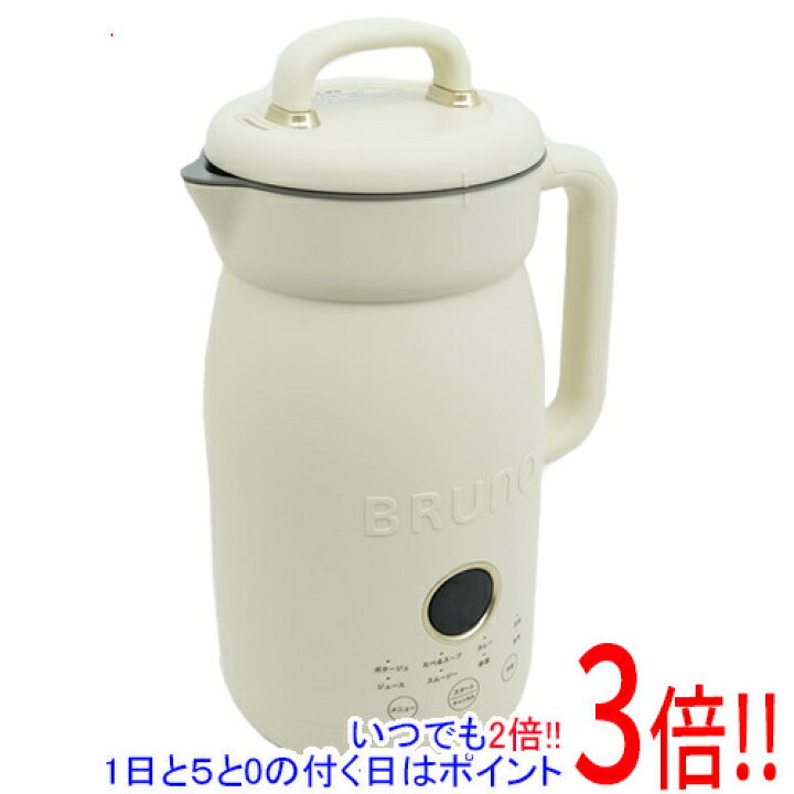 楽天市場】【いつでも2倍！1日と5.0のつく日、18日は3倍！】BRUNO 