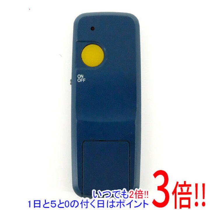 楽天市場】【中古】三和シャッター 電動シャッター用リモコン 