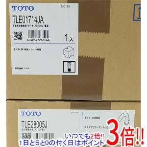 ył2{I15.0̂A183{IzTOTO t dCp TLE28SAAA