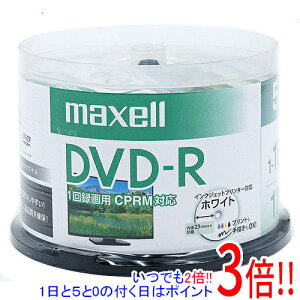 �y���ł�2�{�I1����5.0�̂����A18����3�{�I�zmaxell DVD-R 16�{�� 50���g DRD120PWE.50SP