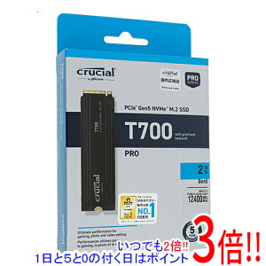 �y���ł�2�{�I1����5.0�̂����A18����3�{�I�zcrucial �����^ M.2 SSD T700 CT2000T700SSD5JP 2TB