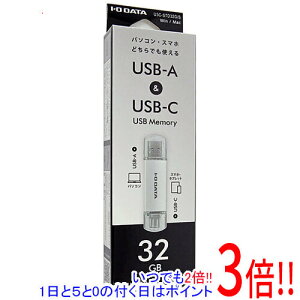 ył2{I15.0̂A183{IzI-O DATA USB-AUSB-CUSB[ U3C-STD32G/S 32GB Vo[