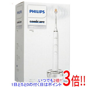 �y�����ۏؑΉ�!!�z�y�V�i�󂠂�(�������E��Ԃ�)�z PHILIPS �d�����u���V �\�j�b�P�A�[ �_�C�������h�N���[�� 9000 HX9911/70 �z���C�g