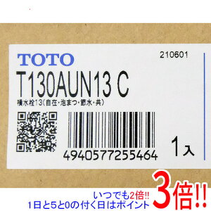 ył2{I15.0̂A183{IzTOTO  T130AUN13C