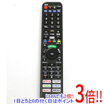楽天市場】43jx850 リモコンの通販