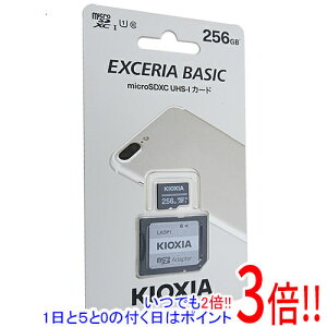 ył2{I15.0̂A183{IzLINVA microSDXC[J[h EXCERIA BASIC KMSDER45N256G 256GB