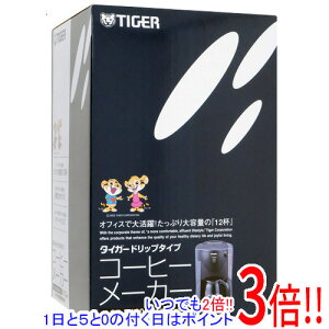 yۏؑΉ!!zTIGER R[q[[J[ hbv^Cv 12tp ACJ-B120-HU A[oO[