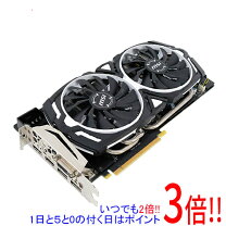 楽天市場】msi geforce gtx 1070 armor 8g ocの通販